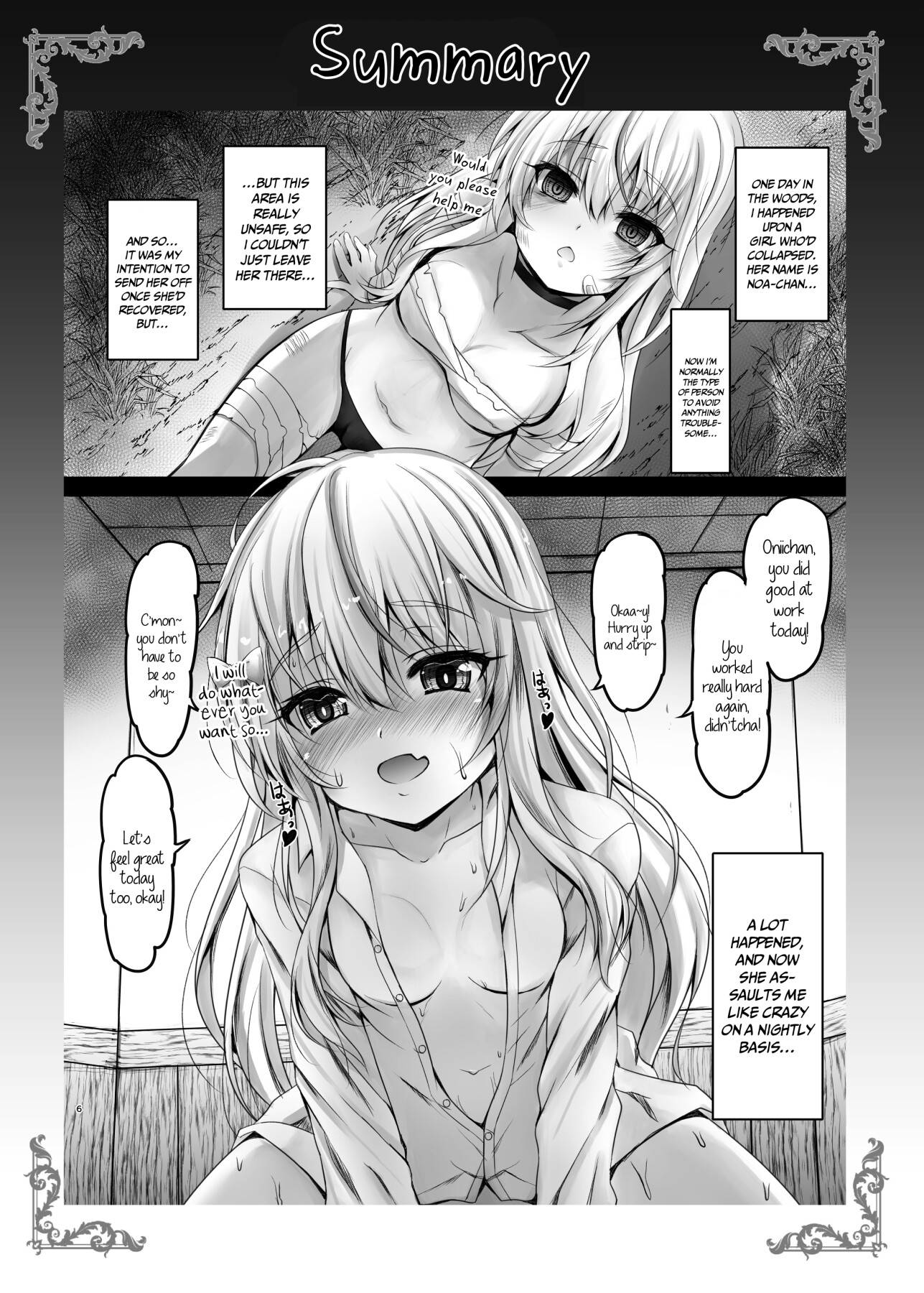 Hentai Manga Comic-The Girl I Rescued in Another World is Assaulting Me Relentlessly Every Night and It's Bothering Me!! First Night-Read-4